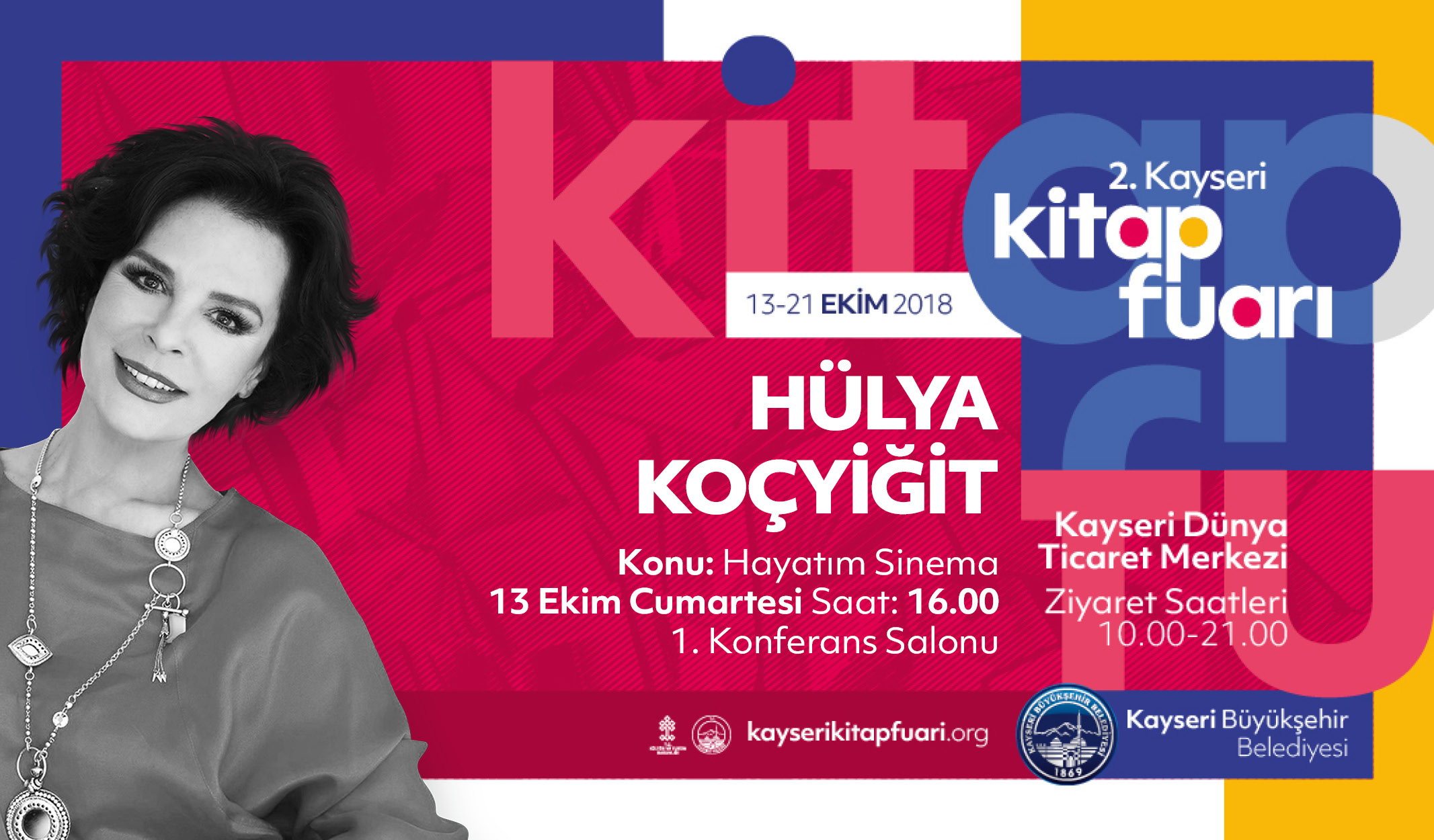 Hülya Koçyiğit