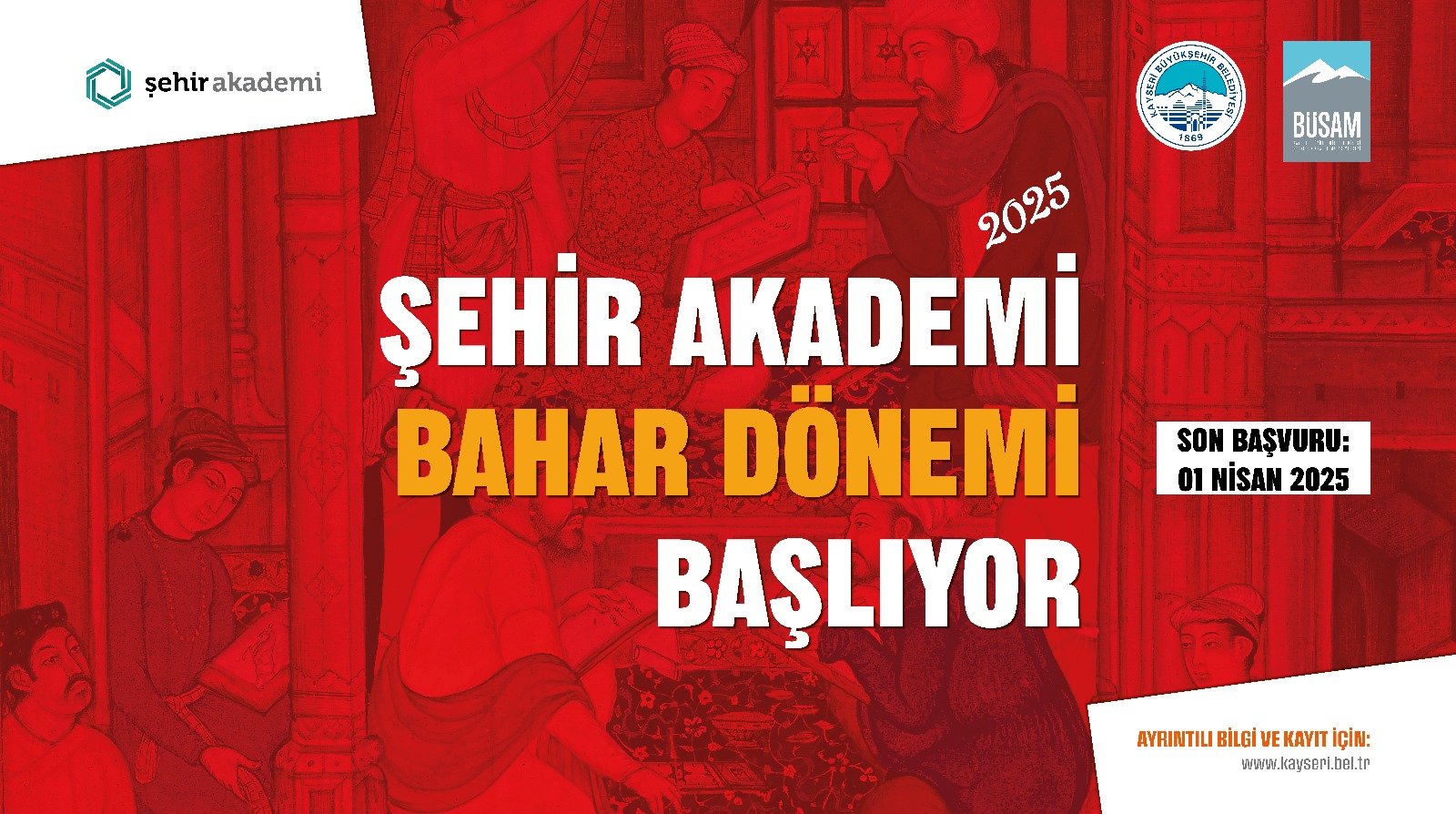 Şehir Akademi 2025 Bahar Dönemi