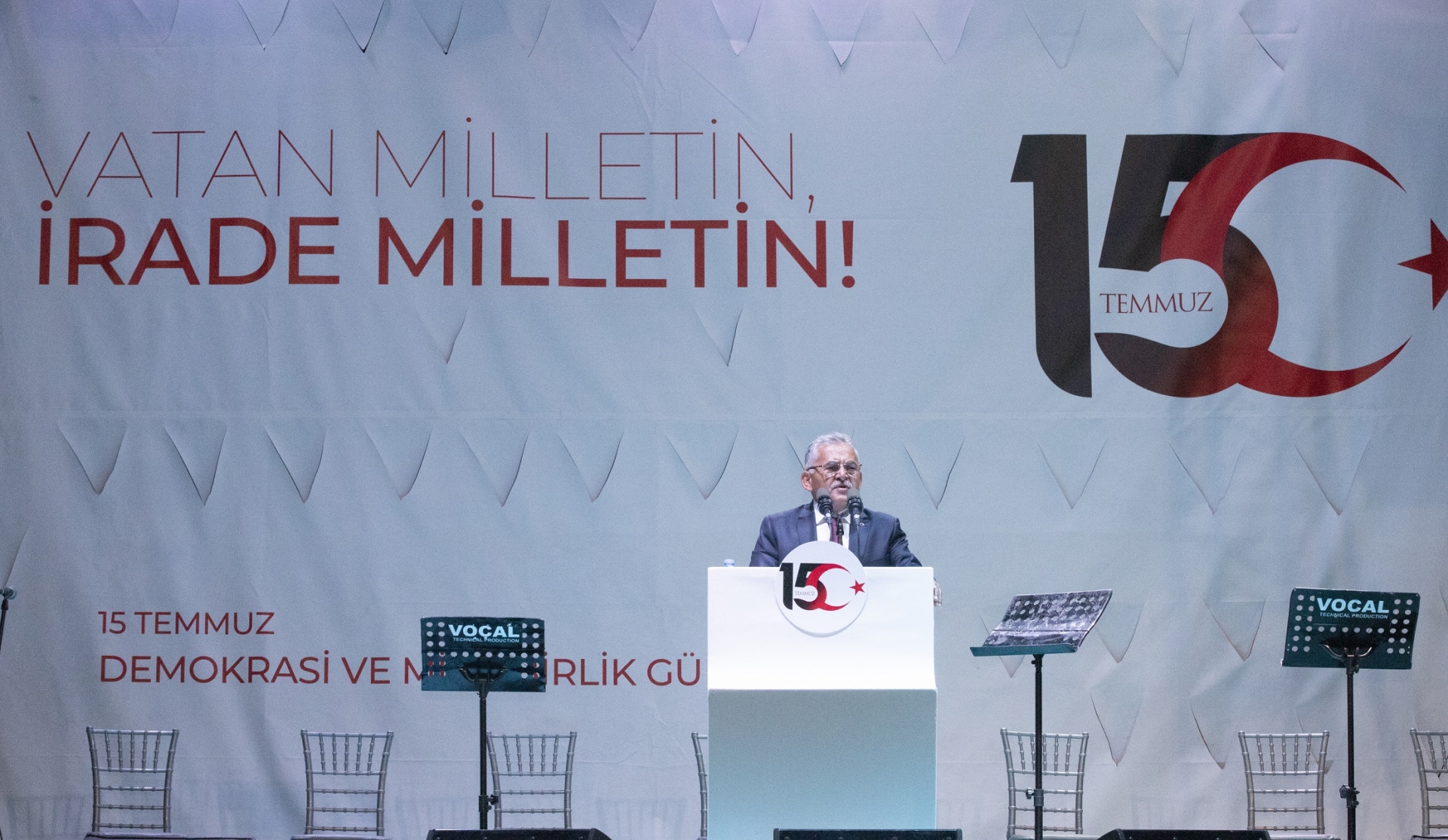 Büyükkılıç: “Kayseri Demokrasi İçin O Gece Ayaktaydı ve Halen Ayakta”