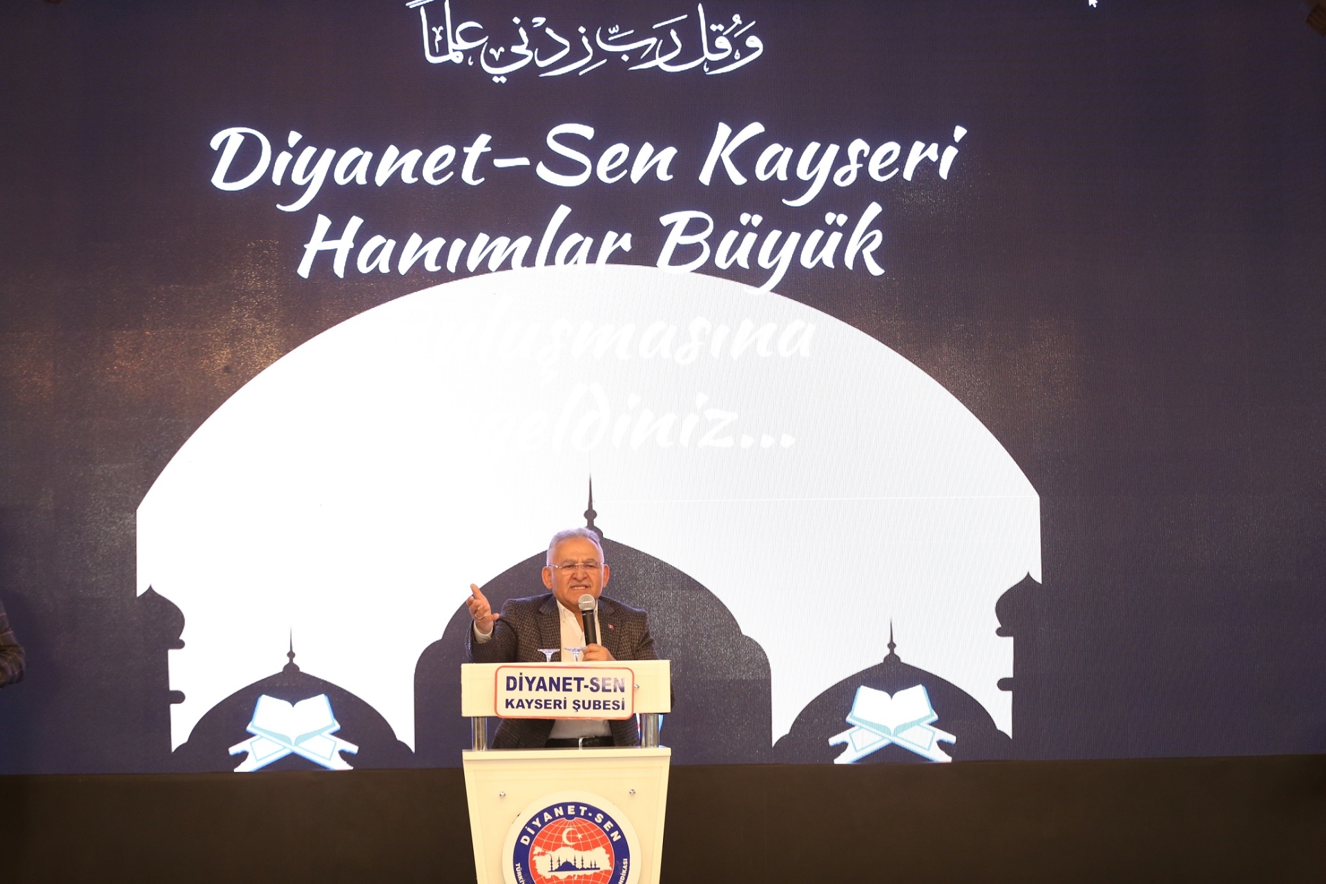 Başkan Büyükkılıç, Hanımlar Büyük Buluşması’na Katıldı