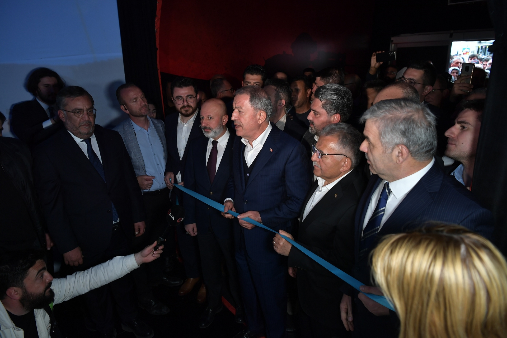 Akar ve Büyükkılıç'tan MSB Dijital Gösterim Merkezi’nde ‘Savunma Sanayi’ Vurgusu