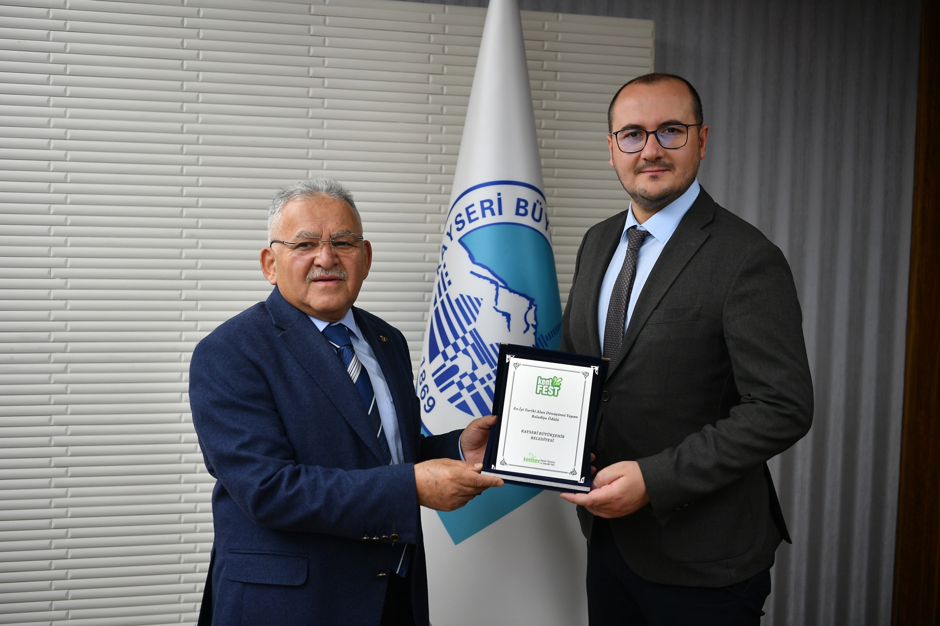 Başkan Büyükkılıç: “Bu Ödül, Bu Başarı Tüm Kayseri’nin”