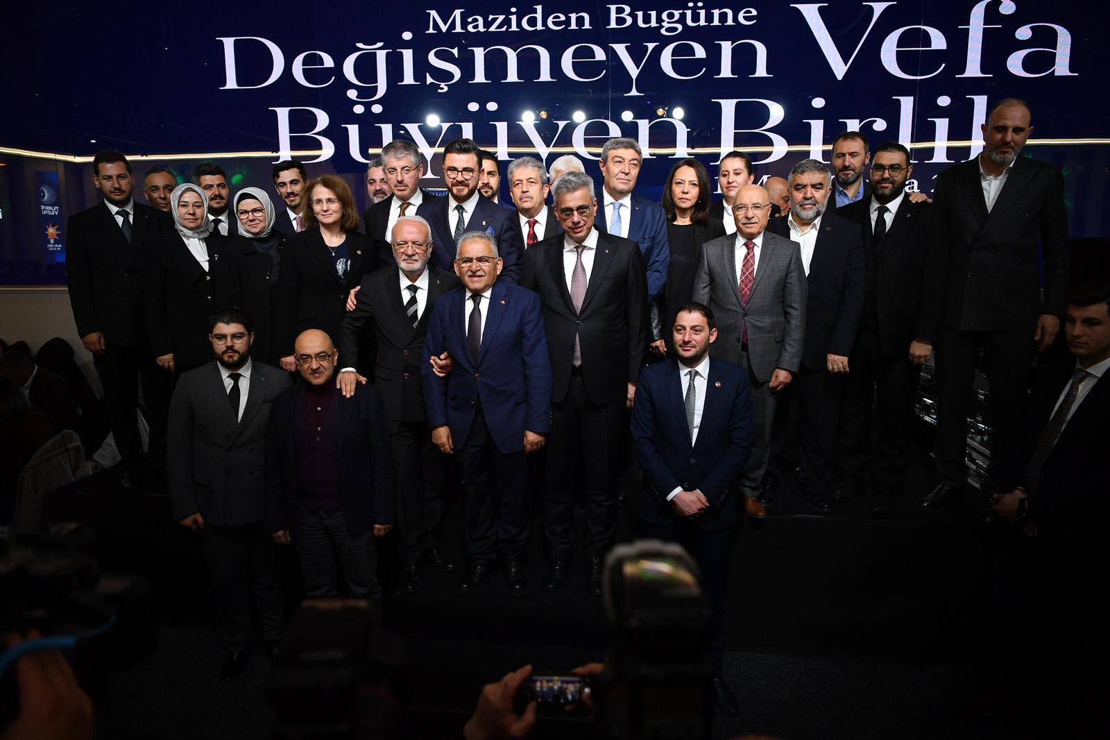Başkan Büyükkılıç, Bakan Memişoğlu ile AK Parti’nin İftar Programına Katıldı
