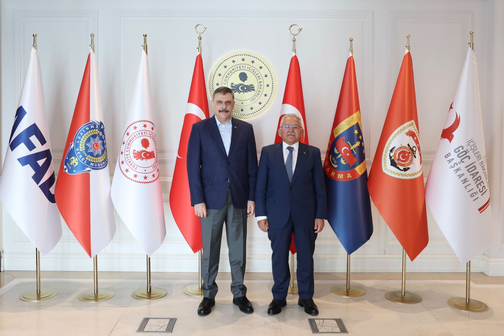 Başkan Büyükkılıç’tan İçişleri Bakanı Çiftçi’ye Ziyaret