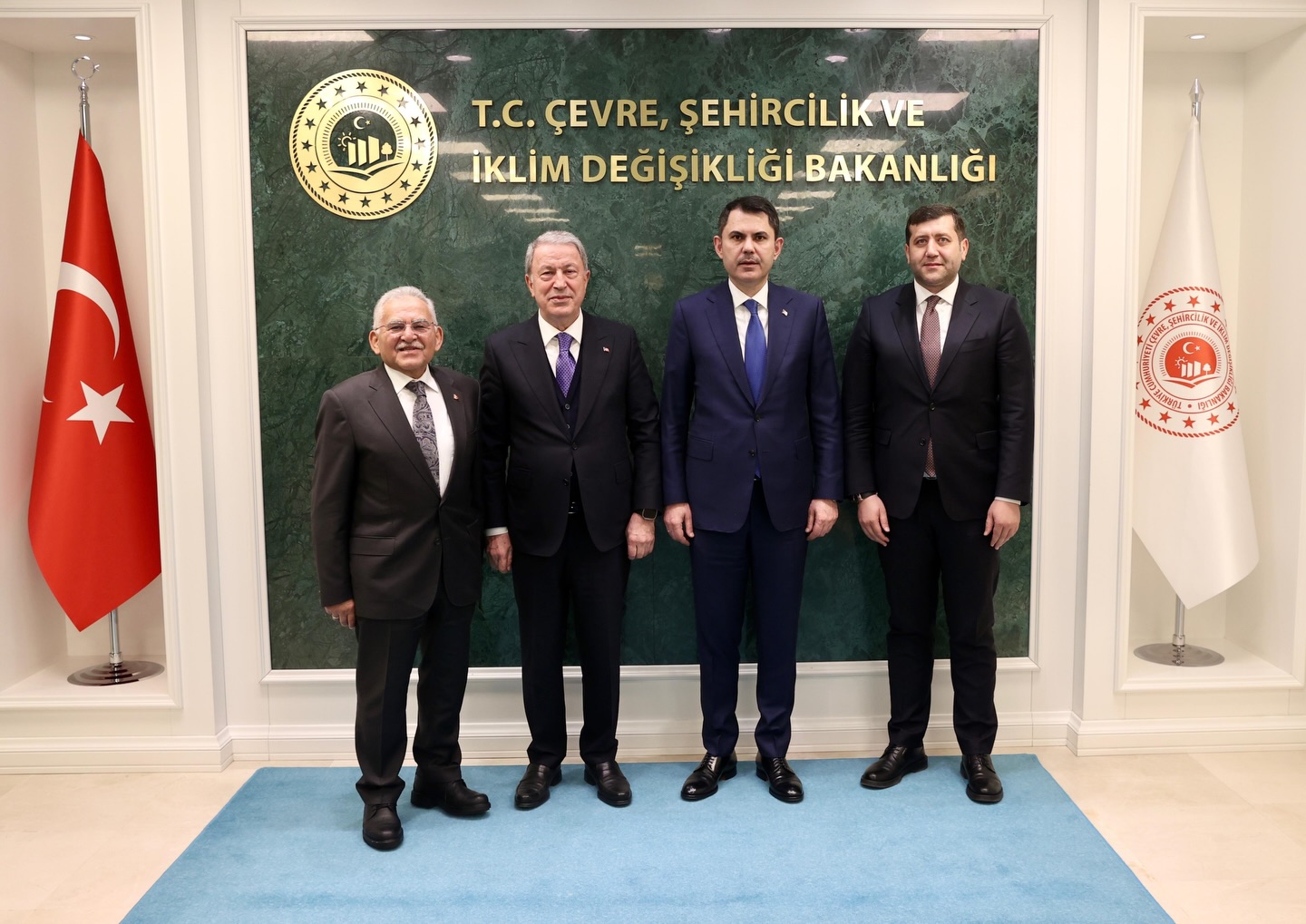 Başkan Büyükkılıç’tan Bakan Kurum’a Ziyaret