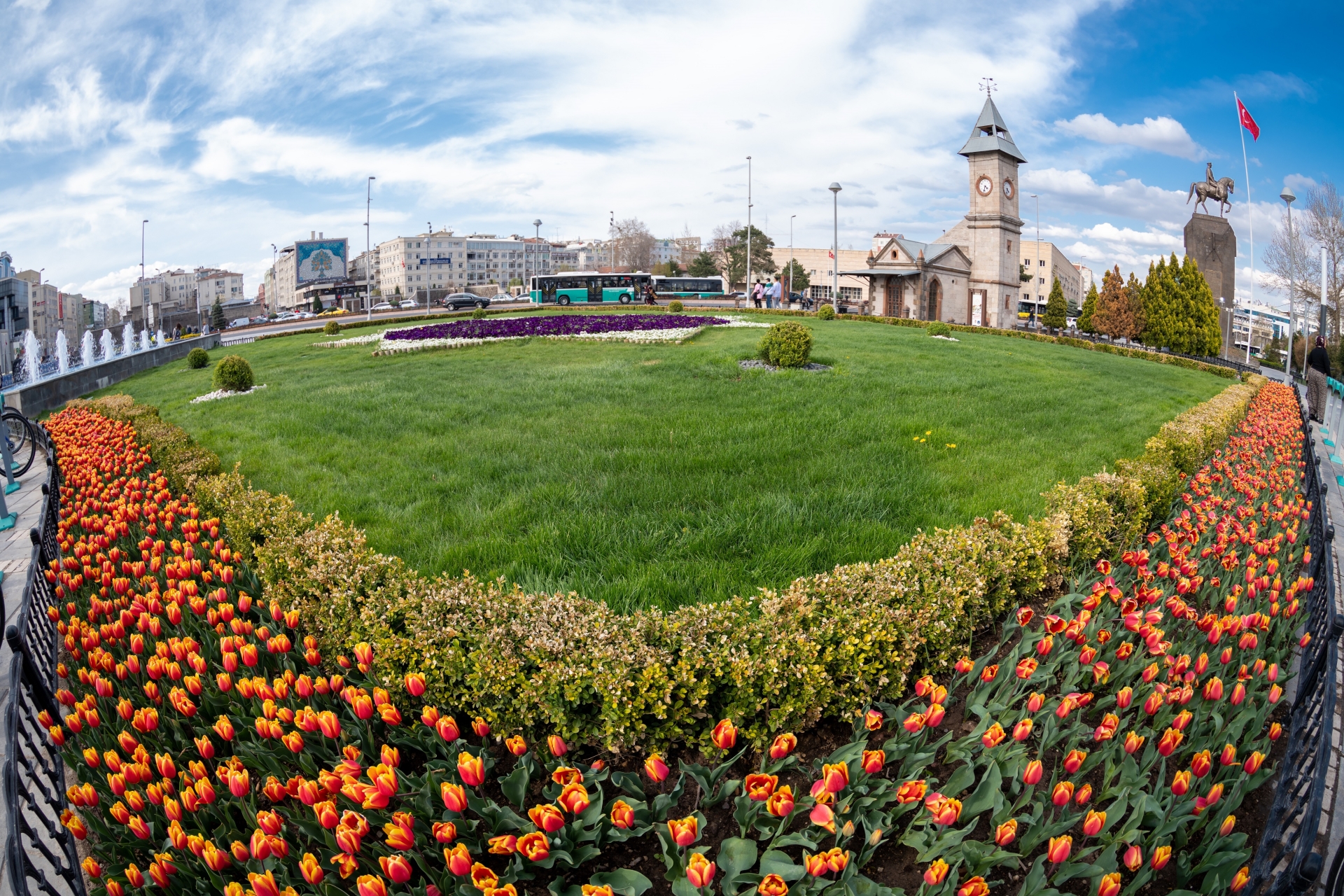 Kayseri Belediyesi