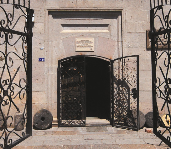 Ahi Evran Zaviyesi