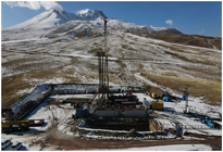 Erciyes Jeotermal Sondaj Çalışmaları
